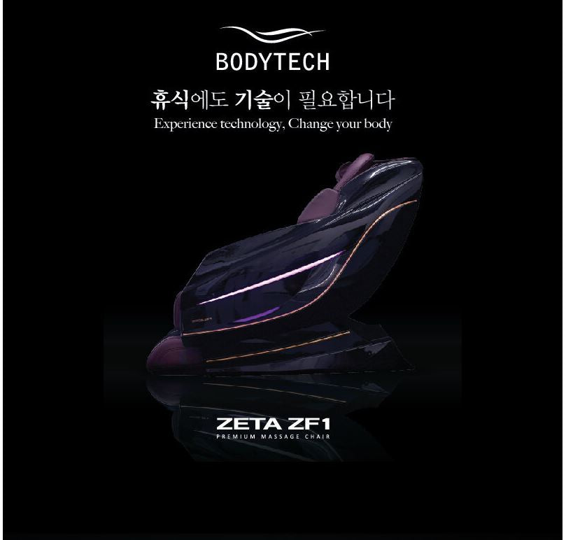 Zeta ZF1 Premium Massage Chair(sold out재입고예정)ONLINE SPECIAL!! 40% DISCOUNT & FREE SHIPPING PLUS INSTALLATION WITHIN 150 MILES FROM LOS ANGELES**